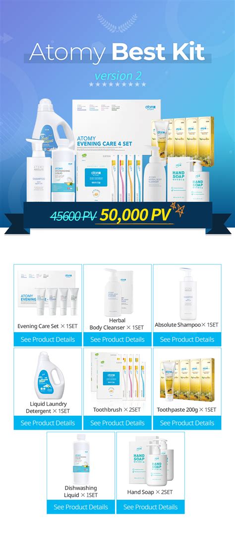 atomy|Best Atomy Price List in Philippines August 2024.